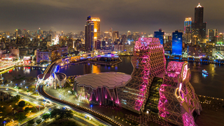 新版高雄好玩卡11/11開賣 暢遊高雄最低199元