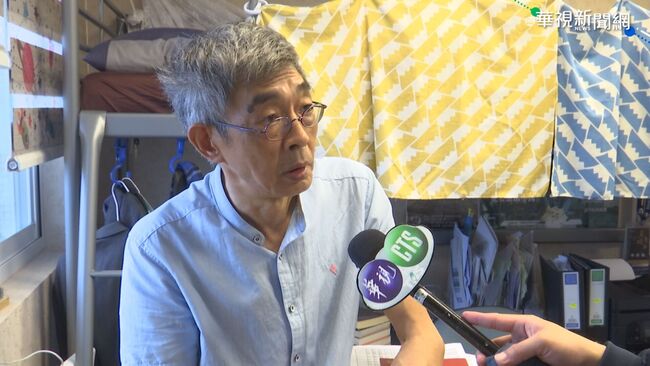 林榮基申請在台定居 盼捍衛台灣民主自由 | 華視新聞