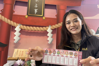 台南水道博物館新特區  日式水占卜受歡迎