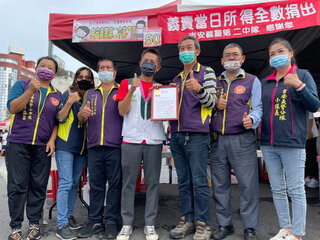 花蓮家扶園遊會逾百攤商響應捐助  千戶家庭受惠