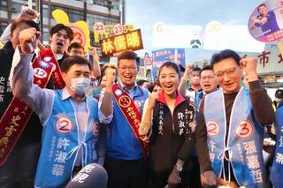 許淑華提南投體育政見  設發展基金、申辦國際賽