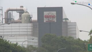 台積電早盤股價上揚9元 市值重登10兆元