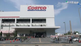 好市多聯名卡易主 國泰世華：卡友權益不受影響