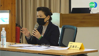 台積電1奈米廠傳落腳桃園  經長：絕非選舉考量