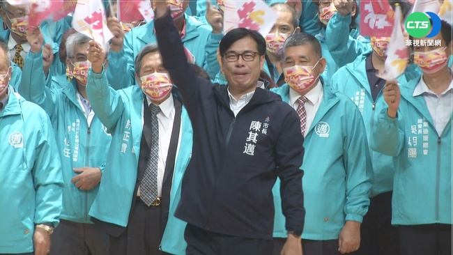 選舉剩19天 陳其邁率黨籍議員參選人站路口拜票 | 華視新聞