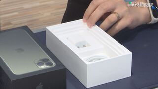 中國疫情波及iPhone供貨  蘋果業績埋變數