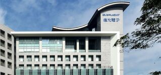 億光在台控告特力屋、展晟及中國電器侵權