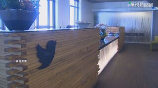 推特前景不明 小眾社媒Mastodon興起