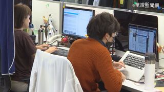 敦泰否認大規模裁員 各單位依需求持續徵人