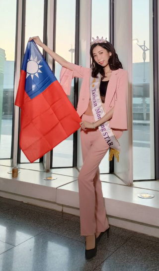 曾遇車禍熬過復健 個管師李盈盈帶國旗上選美舞台