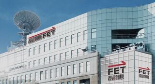 遠傳今年以來漲幅逾8%  居台股前50大市值公司之冠