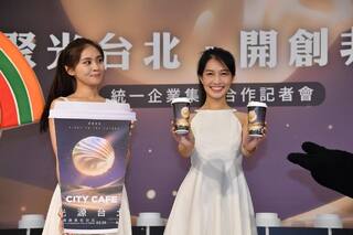 台灣燈會睽違23年重返台北 統一集團贊助力挺