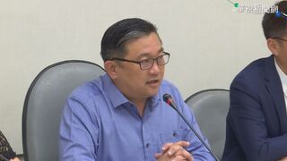 僑教遠距課程預算增6倍 綠委轟僑委會說不清原因