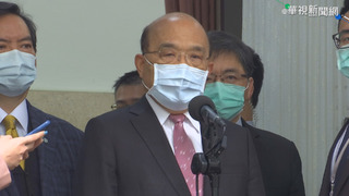 獵風者衛星暫定2023年3/10發射 蘇貞昌視察太空中心