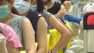 教職等24類場域工作人員  11/14起取消3劑令