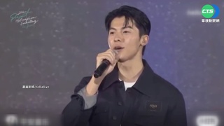 金馬頒獎嘉賓黑木瞳來台 許光漢劉冠廷助陣