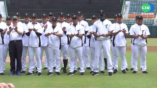 中職公布台鋼擴編選秀時程 結果12/5公告