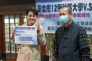 出席社區大學座談會 黃珊珊推促進老幼共學