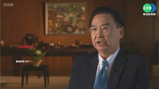 吳釗燮接受澳媒專訪 籲中國和平解決兩岸分歧