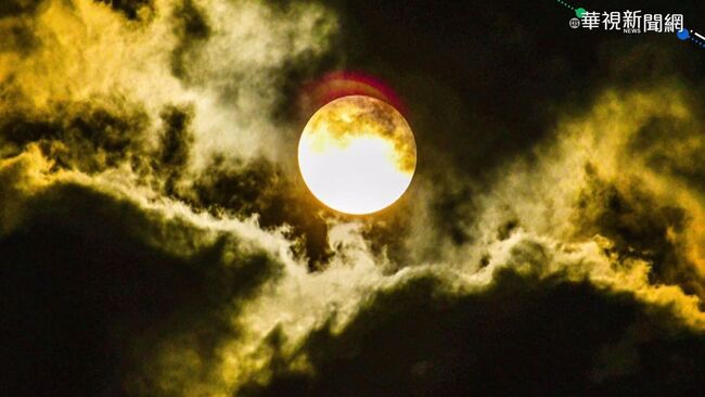 月全食傍晚5時起登場  顏色轉暗紅還遮住天王星 | 華視新聞