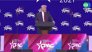 美期中選舉 獲川普背書共和黨候選人聲勢浩大