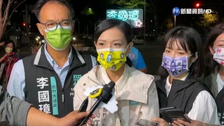 助理費爭議  高虹安：相關問題都回應過