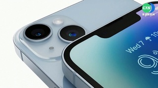 日圓貶值iPhone漲價 日本二手交易市場興起