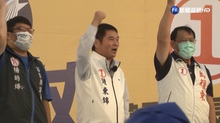 苗栗砂石爭議  沈發惠洪申翰控鍾東錦徐耀昌違法