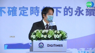 副總統：體育即國力  盼企業鼓勵員工培養終身運動