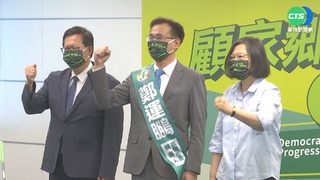 霍華德將加盟雲豹  鄭運鵬提政見：體育賽事再升級