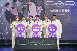 Ozone預告年底推新EP 上百粉絲冒雨挺快閃演出