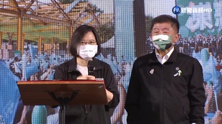 蔡賴蘇12日凱道會師  力挺陳時中林佳龍