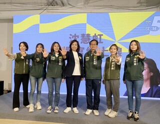 沈慧虹宣布競總官網上線  擘畫城市願景