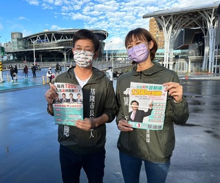 謝國樑指郝龍斌爭取2088路線  蔡適應批詐騙市民