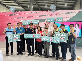 周春米推教育及體育政策 讓選手從小一路訓練無斷層