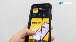 全聯：全支付會員拚年底破300萬 消費金額挑戰第一