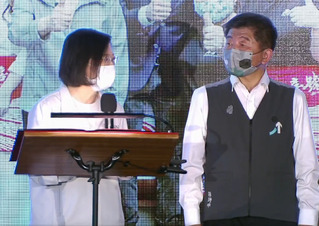 蔡英文稱讚陳時中優秀領導人 點名陳宗彥背書