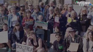 美公布計畫 企業買排放額助開發中國家能源轉型