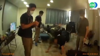 詐騙集團囚虐案 最高檢籲警加強查察新興社區