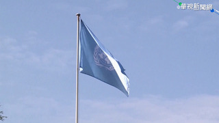 歐盟提議援助烏克蘭180億歐元 助其度過2023年