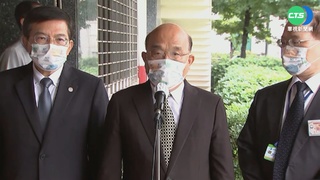 蘇貞昌：台灣不是柬埔寨  清剿犯罪到底