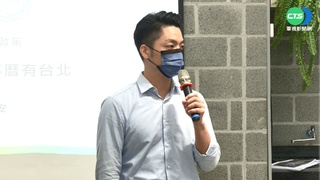 宣布請辭立委  蔣萬安：全心全意為台北打拚