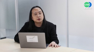 唐鳳會見英國際貿易副大臣 分享推動數位轉型作法