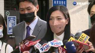 高虹安助理爭議 衛福部不排除審查永齡基金會