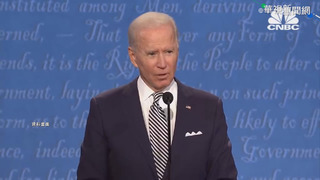 拜登：美國未接近衰退 需時間降低通膨