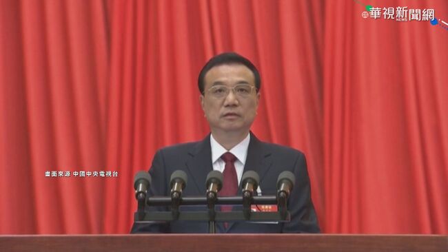 李克強：中國援助柬埔寨8.8億元 | 華視新聞