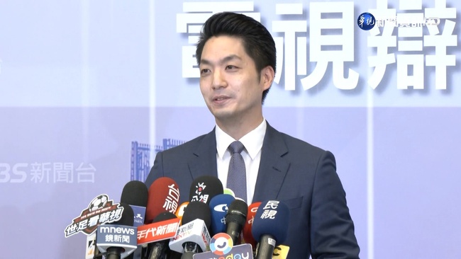 蔣萬安宣布請辭立委  帶領台北創新啟動 | 華視新聞