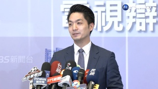 蔣萬安宣布請辭立委  帶領台北創新啟動