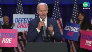 加州等州選民力挺 墮胎權捍衛者在期中選舉贏了