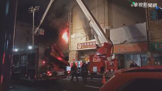 喬友大火現場指揮官不起訴  殉職消防員家屬將提再議